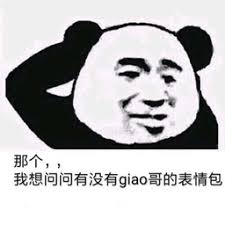 kaisartogel88 Apakah Anda memiliki kesalahpahaman tentang Festival Gao Fengliang?