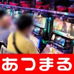 baccarat boutique Dia menyerang dengan fastball sejauh 156 km