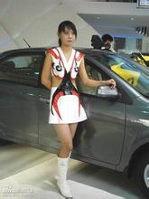 toto perak login pemain yang ditunjuk khusus dari Okinawa